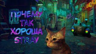 Catpunk Рождение жанра