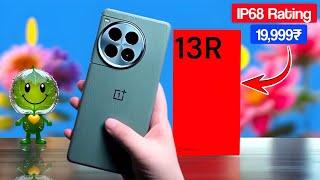 oneplus 13r unboxing & review | oneplus 13r 5g launch date & price in india | price, camera