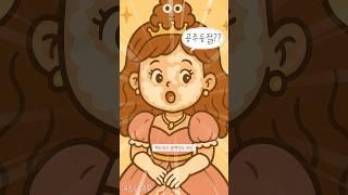 팩인데 클렌징까지? 화잘먹￼템 이건 써봐야 압니다올영세일 추천 #shorts