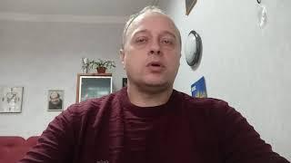 Панические атаки Симптомы панических атак Врач психиатр психотерапевт Шулик Алексей г Днепр