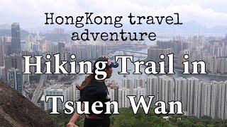 HIKING TRAIL in Yuen Tsuen Ancient Trail