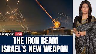 LIVE: What is Israel's "Iron Beam" Laser and How Does it Work? | Israel Iran War | Palki Sharma