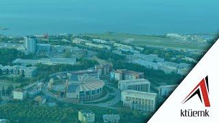 20/21 Tercih Dönemi Özel KTÜ Endüstri Mühendisliği