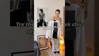 Forget office siren it’s time for geek chic  #koreanstyle #officewear #outfitideas #fashion