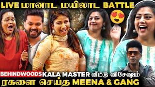 Alya Vs MeenaManasilaayo Vibesசும்மா கிழி PerformanceKala Master-க்கே போட்டியா!| Studio Tour