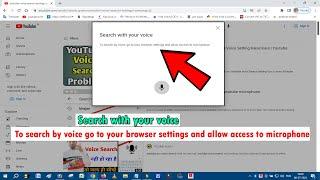 To search by voice go to your browser settings and allow access to microphone/pc/laptop/windows 10