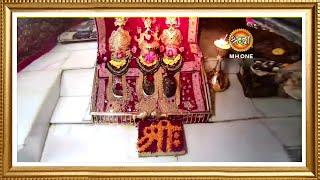 LIVE: Maa Vaishno Devi Aarti From Bhawan | माता वैष्णो देवी आरती | 29 November 2024