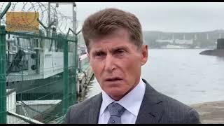 Дальневосточный завод «Эколос» участвует в ликвидации сбросов бытовой канализации в бухту Улисс.