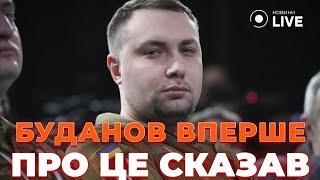 ️ЕКСКЛЮЗИВ! БУДАНОВ РОЗКРИВ ДЕТАЛІ удару по Дніпру: "Ці ракети — доказ, що ВОНИ З'ЇХАЛИ з глузду"