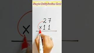 Easy Multiplication Trick  #shorts #shortsfeed #multiplication #mathstricks #trending #viralshorts