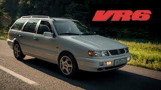 Volkswagen Passat b4 VR6 - тачка на которую ты не обратишь внимания