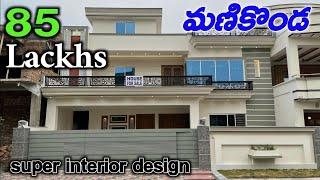 Villa for sale at MANIKONDA, 85 Lackhs ll super interior design ll very urgent sale #villa