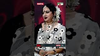 প্রেম তো তোমার সাথেও হতে পারে  Channel i Tv