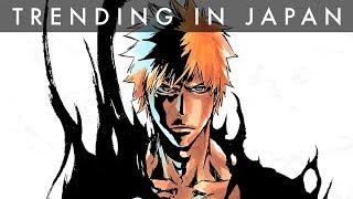 Bleach Anime(s) 2020 EXPLAINED