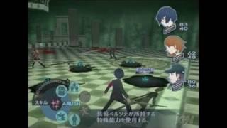 Shin Megami Tensei: Persona 3 PlayStation 2 Gameplay