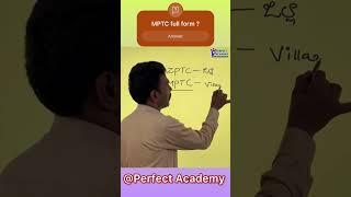 MPTC ,ZPTC duties #appsc #tspsc #upsc #group2 #politics #polticalnews