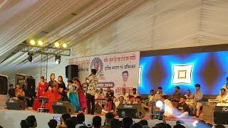 Arun Yadav Ji Ke Ghar Se Live Stage Show