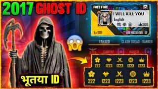 I Found Most Dangerous GHOST ID in Free fire  - Gaming with Raahim