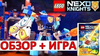 LEGO Nexo Knights 70362 Боевые доспехи Клэя и Комбо-сила. Обор Лего Нексо Найтс