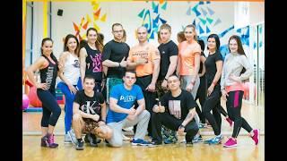 Первая Школа Фитнеса - First Fitness School  обучение