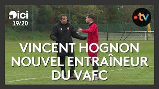 Vincent Hognon, nouvel entraîneur pour remobiliser l'équipe de football de Valenciennes