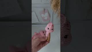 Погремушка Дракоша
