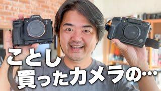 ことし購入したミラーレスカメラ振り返り「SONY a7R V, FUJIFILM X-T5, OM-1, Leica M11」最新の高画素センサー利用法や来年の傾向について語る回