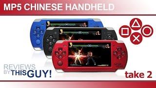 Reviews By This Guy: MP5 Gaming Handheld Take 2