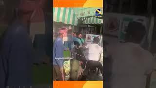 Kulhad Pizza Couple Jalandhar Fight Viral Video | Sehaj & Roop