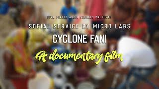 Micro Labs Serving People - A Documentary Film