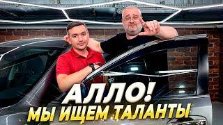 КS-AUTO.RU-Платим лучшим 150 к в месяц.