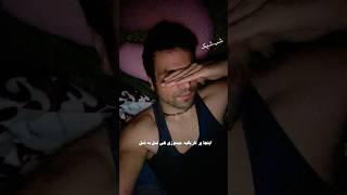 پرچم نه پایه داره نه میله :|