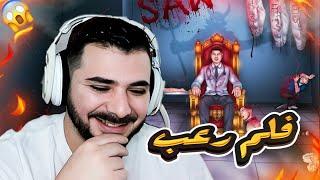 Driss El Ommal - SAW (VodkaFunky Reaction)