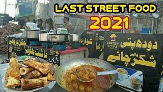 NASHTA HOUSE | BIRYANI & PAYE | Pulao, Zarda Plus KOFTA | RYK Street Food