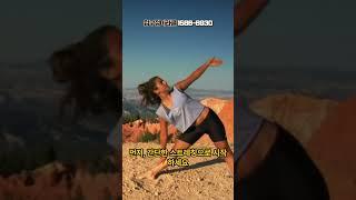 [실리프팅] 하루 10분 투자로 건강을 관리하는 방법! | #팔자주름 #실리프팅 #피부관리