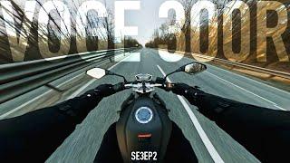 Voge300r|DayRide|FollowYourDream