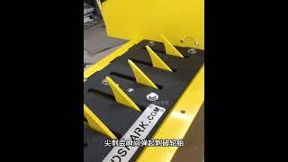 你见过带刺的减速带吗   #科普一下 #涨知识 #奇闻趣事