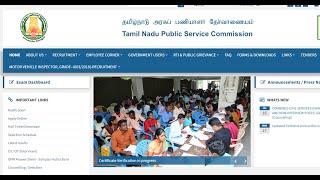 TNPSC 2025