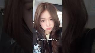 나는 또 어김없이 도쿄에서 메이크업 해 #광고