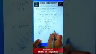 #ShortTricks | Square of any number | #shorts #mathtricks #shikshavikalp #shiksha_vikalp