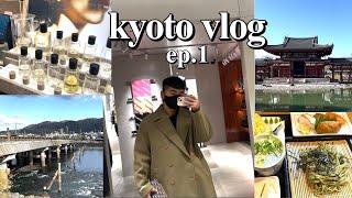 [4k](ep.1/3) 일본여행 오사카보다는 교토브이로그 l 교토백화점 발렌시아가 우지마을 난젠지 수로각 이온몰 편의점 먹방