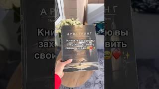 Да, я консультант по детскому сну, но я просто обожаю