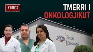 Tmerri i Onlologjikut - Kronos