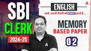 SBI Clerk 2024-25 | English Preparation Strategy with Memory Based Paper #2 | By Santosh Ray