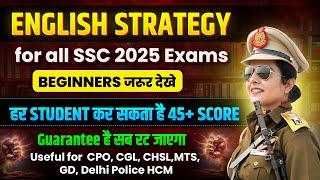 English Strategy for SSC 2025 All Exams| Master Plan of SSC English for beginners