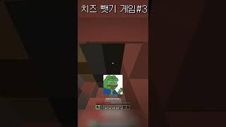 왜 나만 괴롭혀!!!!