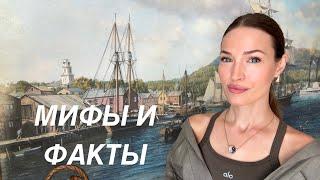 МИФЫ И ФАКТЫ О ПАРФЮМЕРИИ