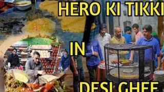 STREET Food in Androon Lahore ||  Hero Daal tikkai | or Rafiq Sweets Mochi Gate | |