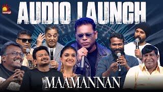 Maamannan Audio Launch Full Show | Maari Selvaraj | Udhayanidhi Stalin | AR Rahman | Kalaignar TV