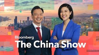 White House: Trump, Xi Likely to Speak This Week | Bloomberg: The China Show 06/03/2025